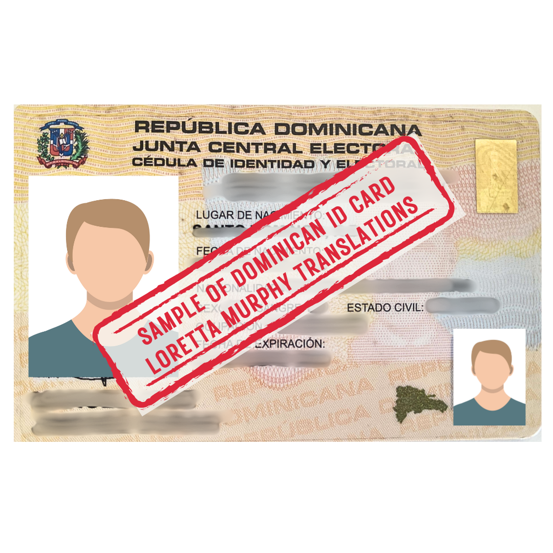 Dominican ID Card from Dominican Republic for Certified Translation.
