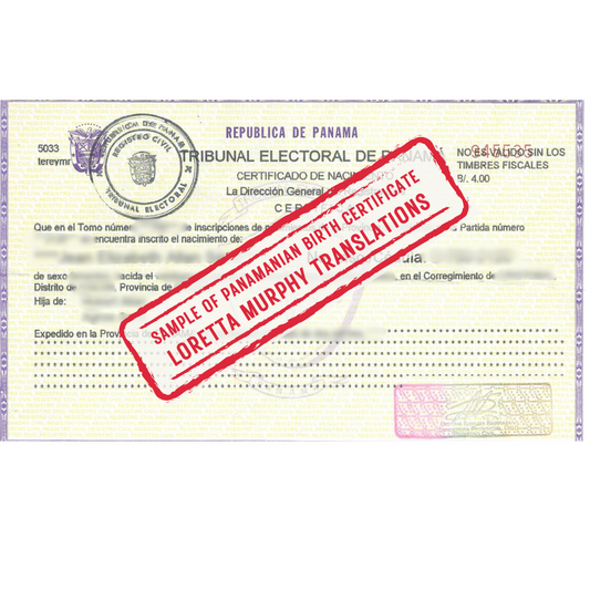 Panamanian Birth Certificate - 1 page - Certified Translation