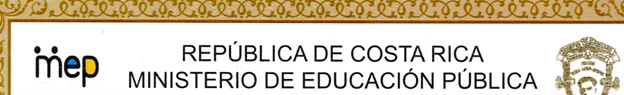 Costa Rican Secondary School Diploma - 1 Page (front)